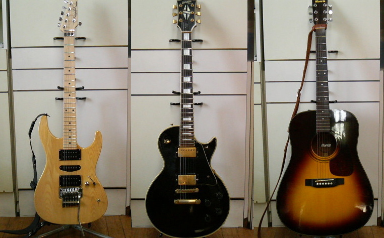 My Guitars